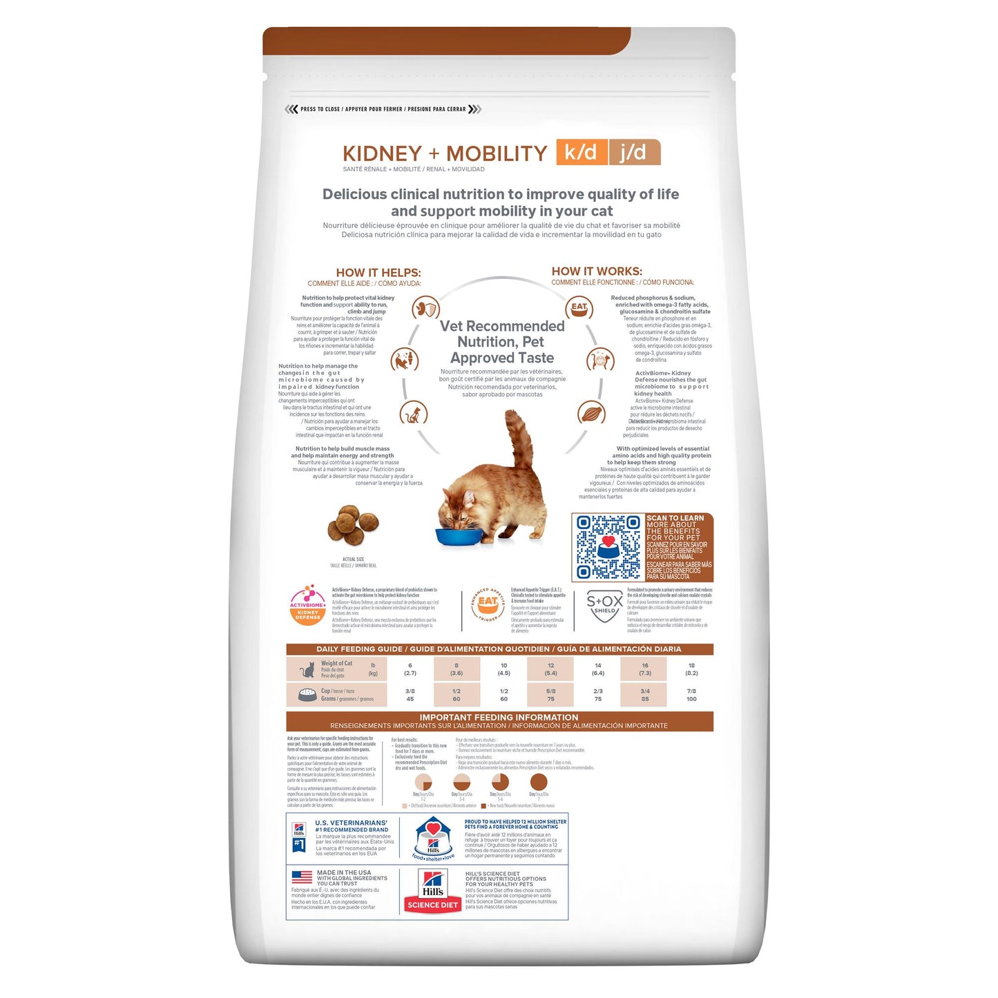 Hill's Prescription Diet k/d Kidney Care + Mobility Chicken Dry Cat Food