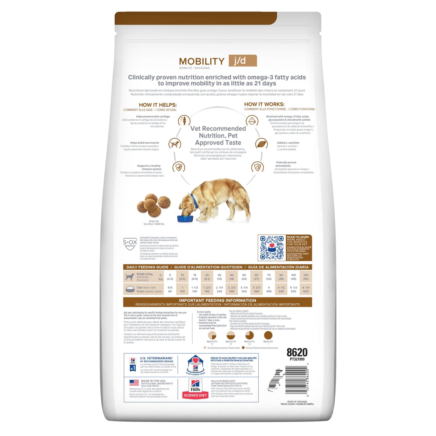 Hill's Prescription Diet j/d Joint Care Chicken Dry Dog Food