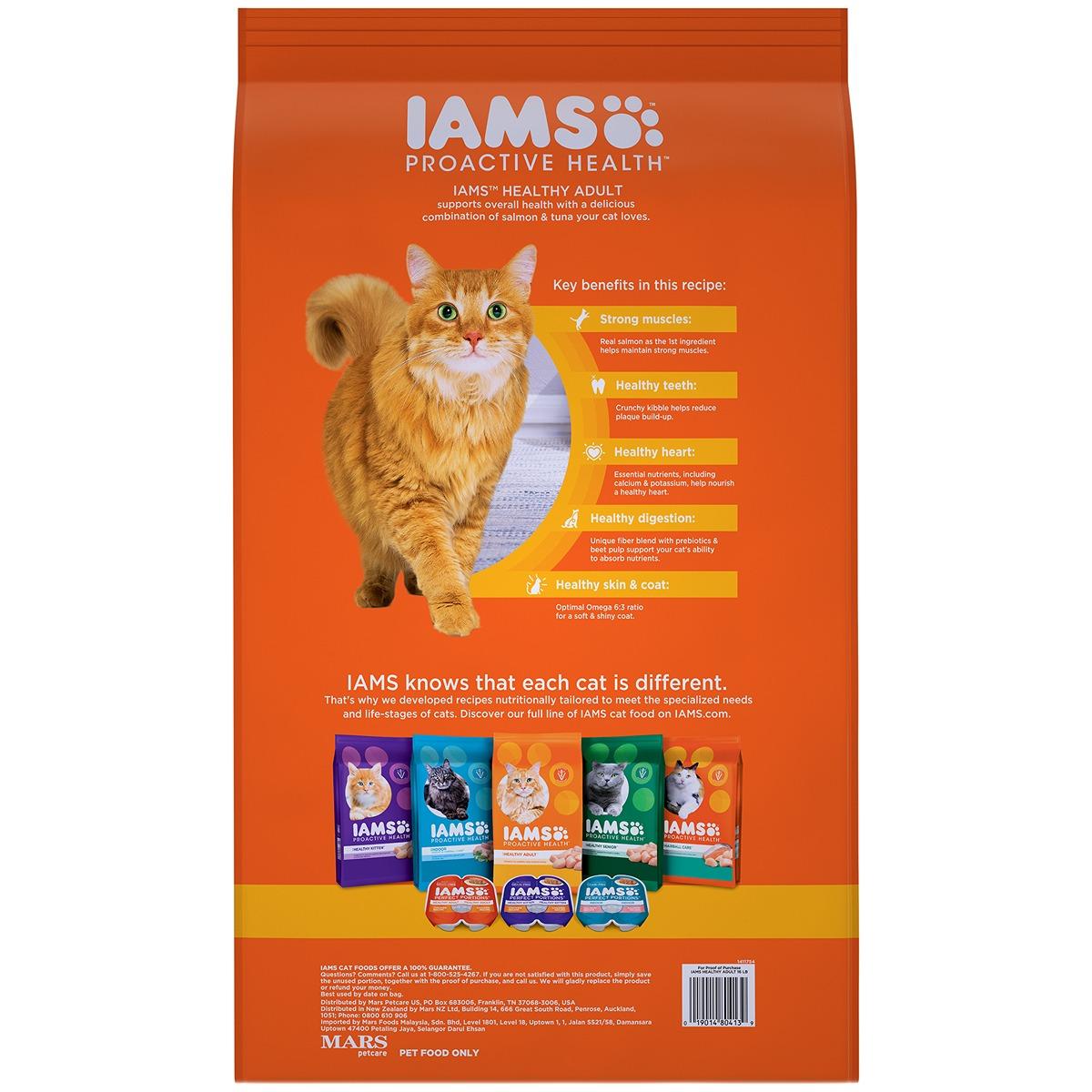 Iams Proactive Health Salmon & Tuna Adult Dry Cat Food