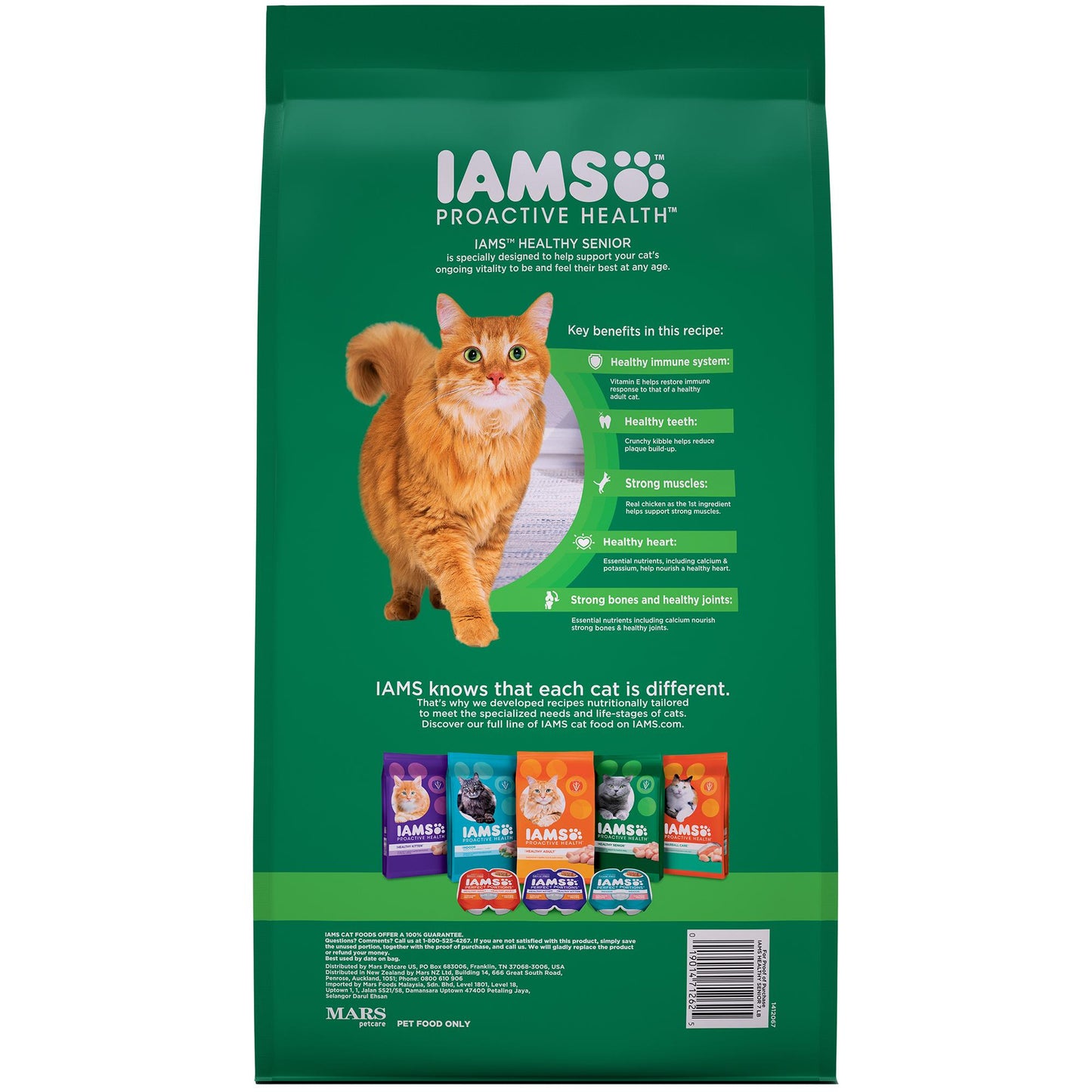 Iams Proactive Health Senior Chicken Dry Cat Food