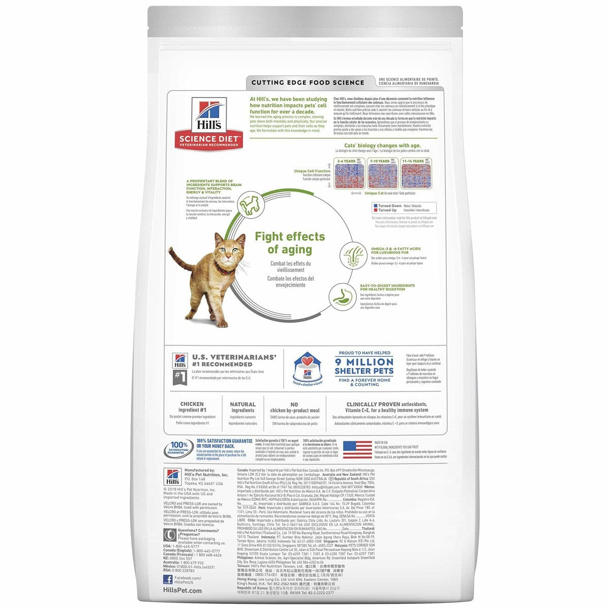 Hill's Science Diet Senior Cat Youthful Vitality 7+ Years Dry Cat Food
