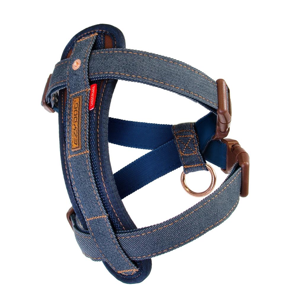 EzyDog Chest Plate Harness