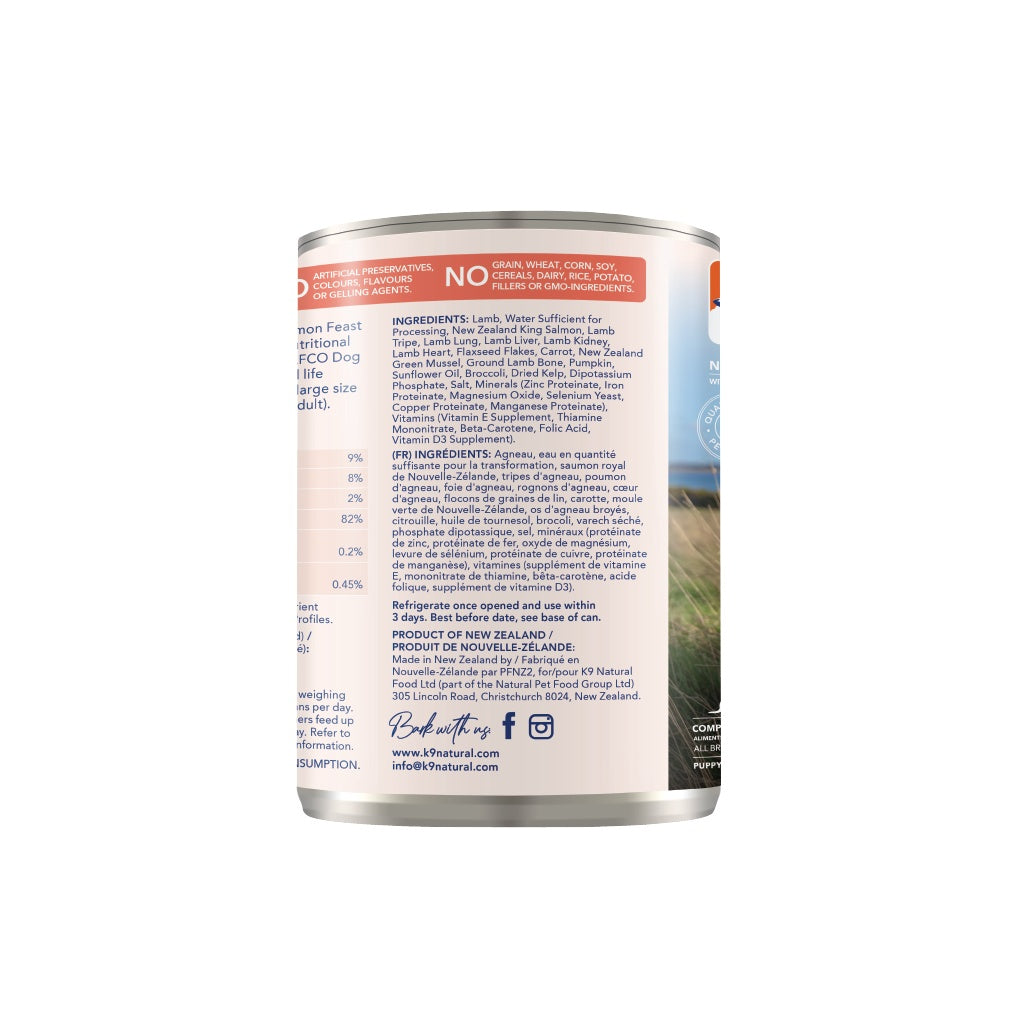 K9 Natural Lamb & King Salmon Feast Wet Dog Food