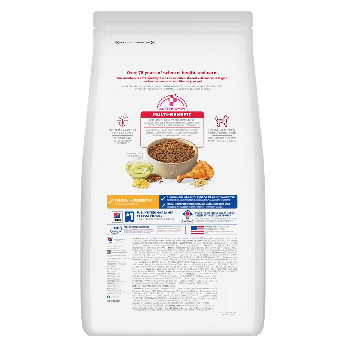 Hill's Science Diet Small Bites Dry Dog Food