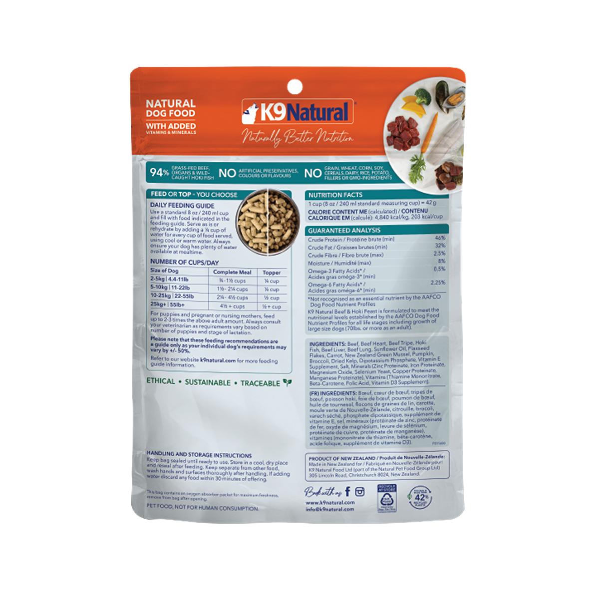 K9 Natural Freeze Dried Hoki & Beef Dog Food Topper