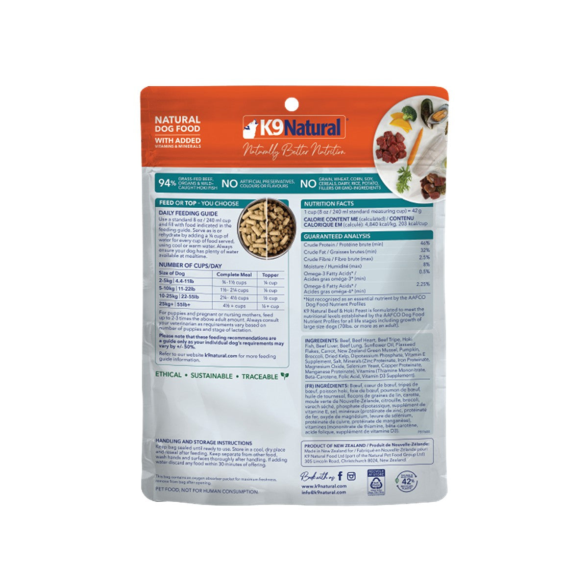K9 Natural Freeze-Dried Hoki & Beef Dog Food Topper