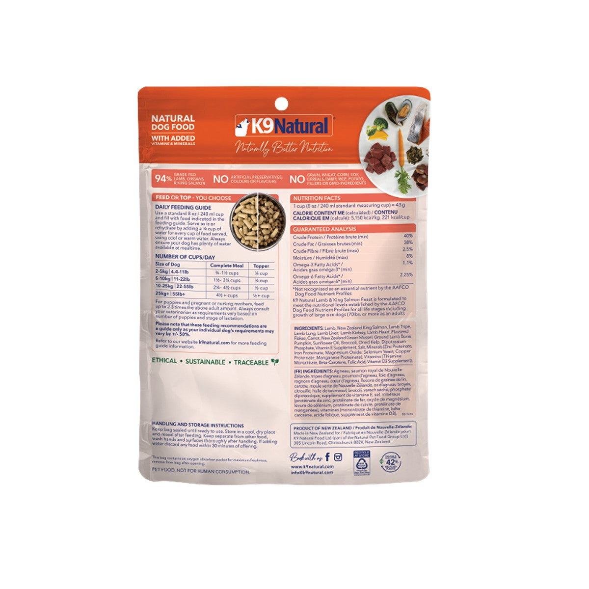 K9 Natural Freeze-Dried Lamb & King Salmon Dog Food Topper