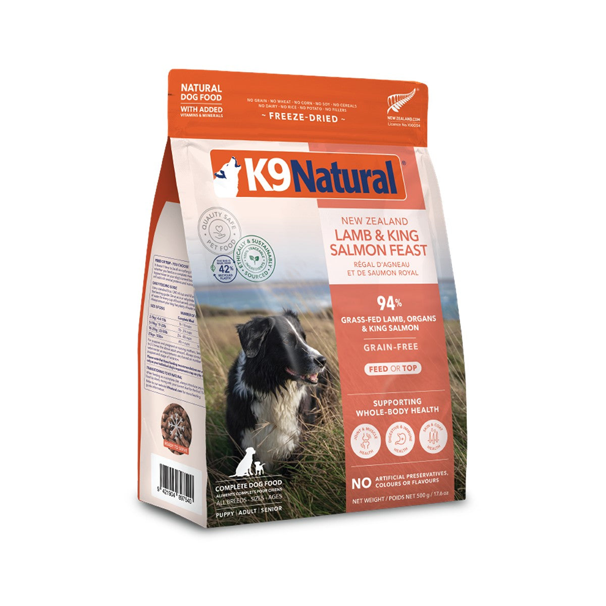 K9 Natural Lamb & King Salmon Feast Freeze-Dried Dog Food