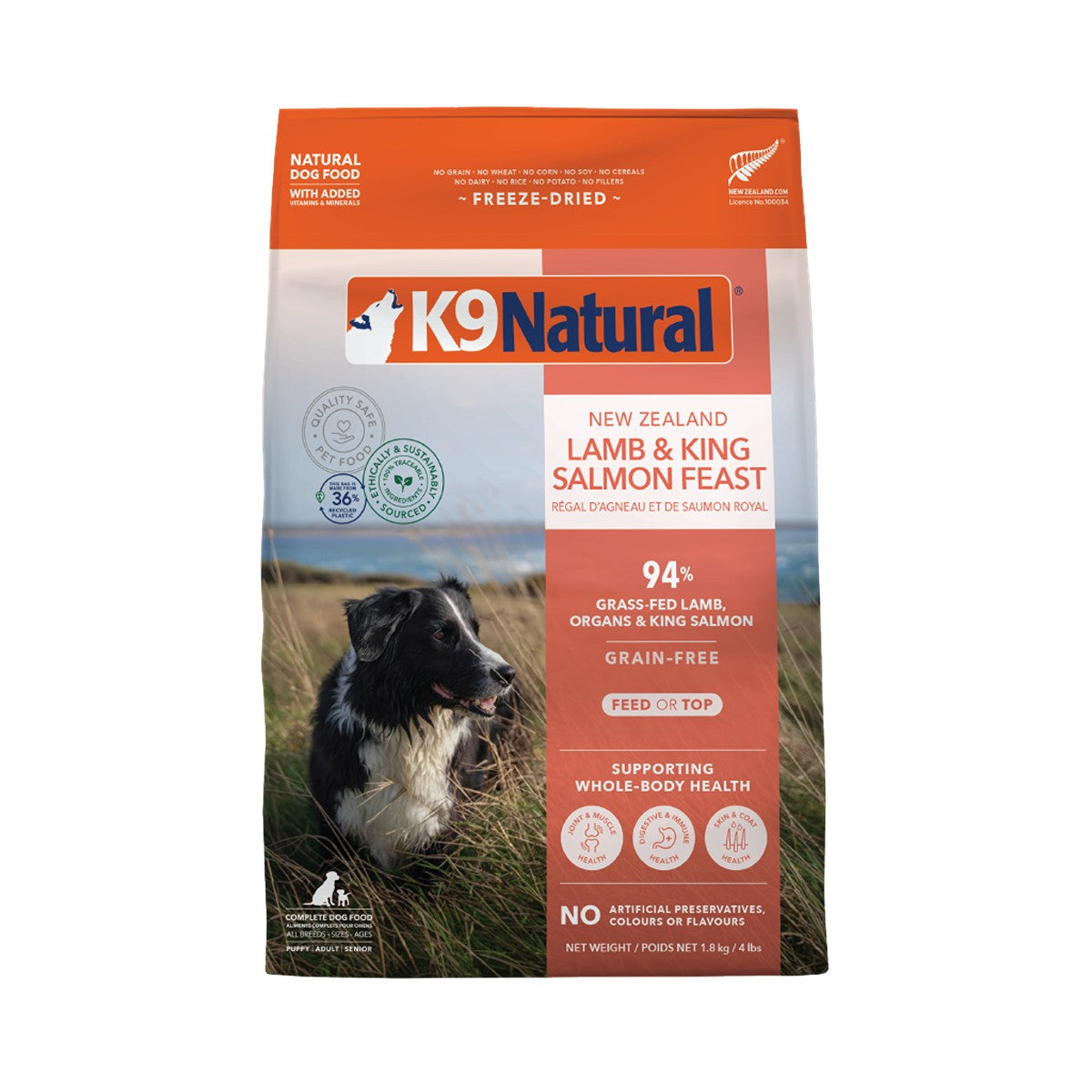 K9 Natural Lamb & King Salmon Feast Freeze-Dried Dog Food