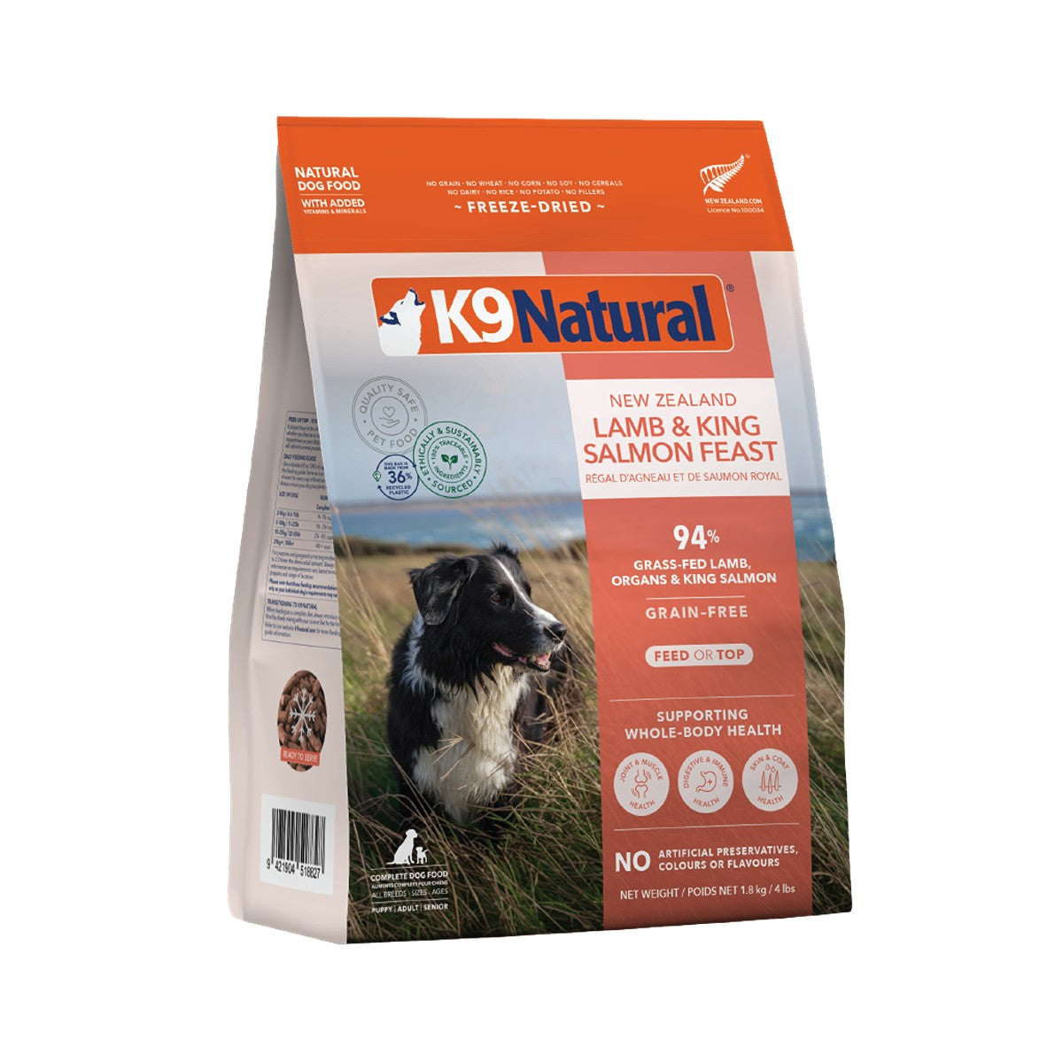 K9 Natural Lamb & King Salmon Feast Freeze-Dried Dog Food