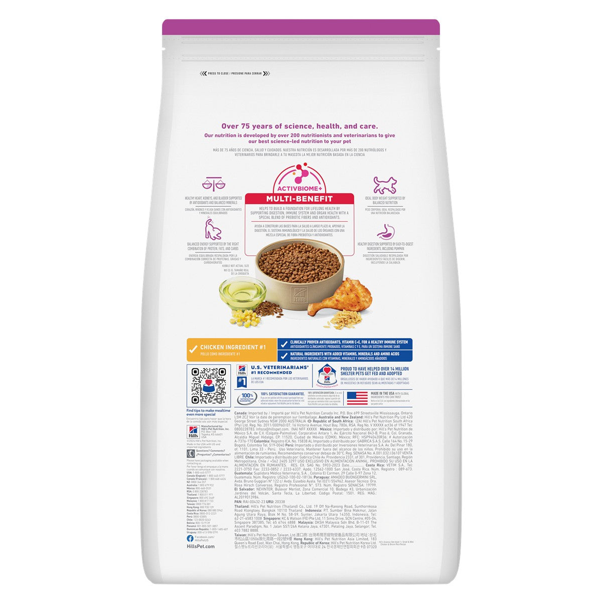 Hill's Science Diet Adult 7+ Senior Small & Mini Dry Dog Food