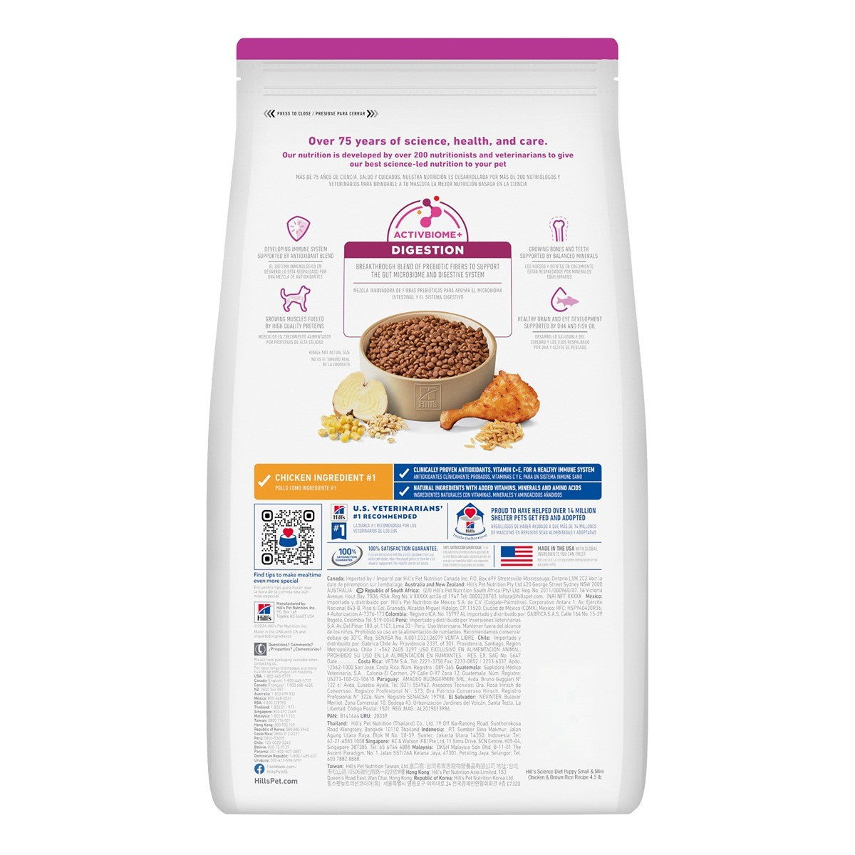 Hill's Science Diet Puppy Small & Mini Dry Dog Food