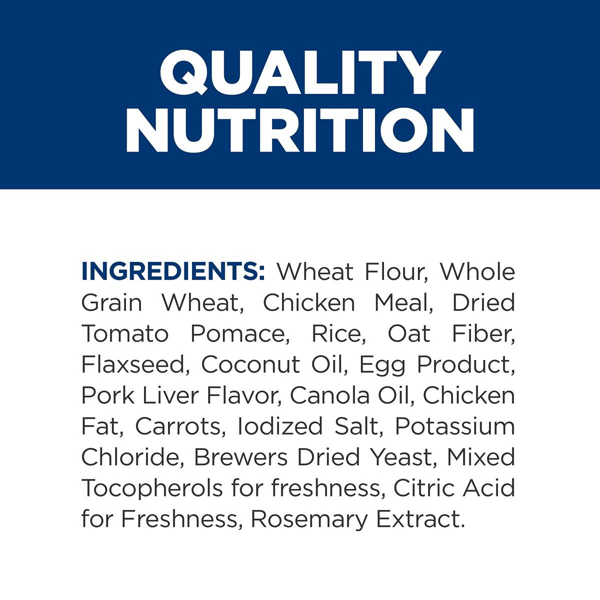 Hill's Prescription Diet Metabolic Weight Solution Dog Treats