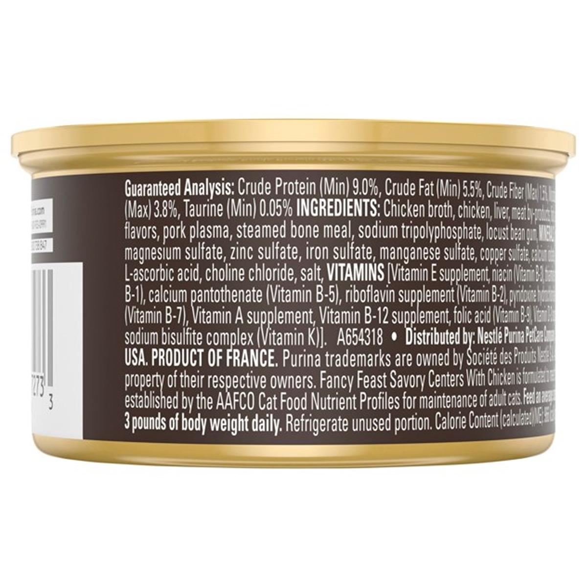 Fancy Feast Savory Centers Chicken Pate Wet Cat Food