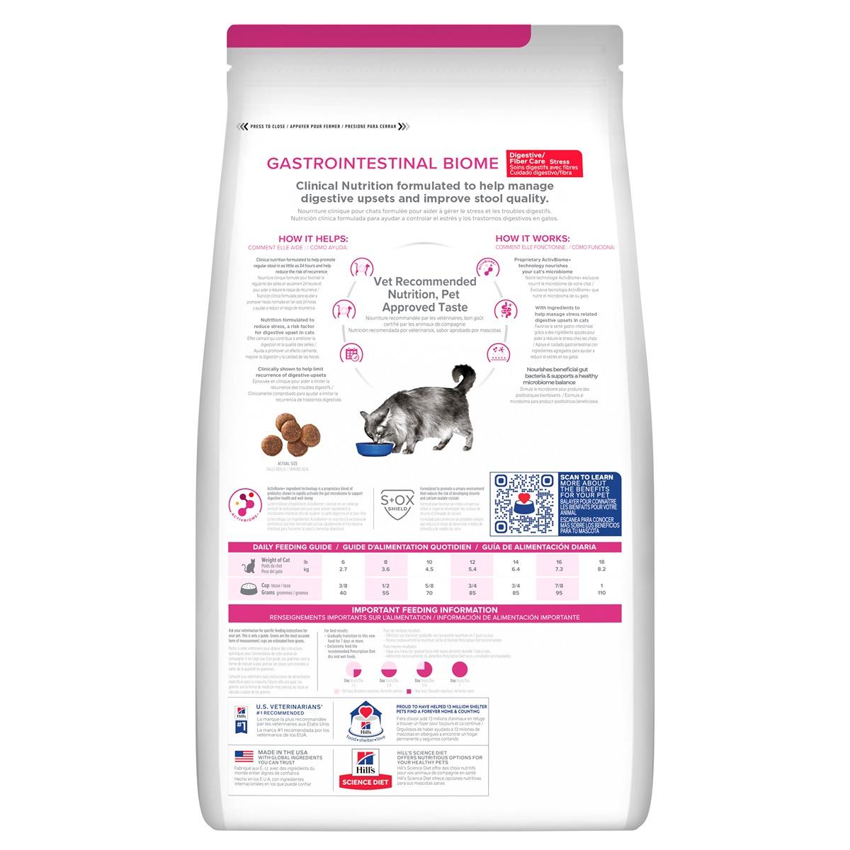 Hill's Prescription Diet Gastrointestinal Biome Digestive Fibre Care Stress Dry Cat Food