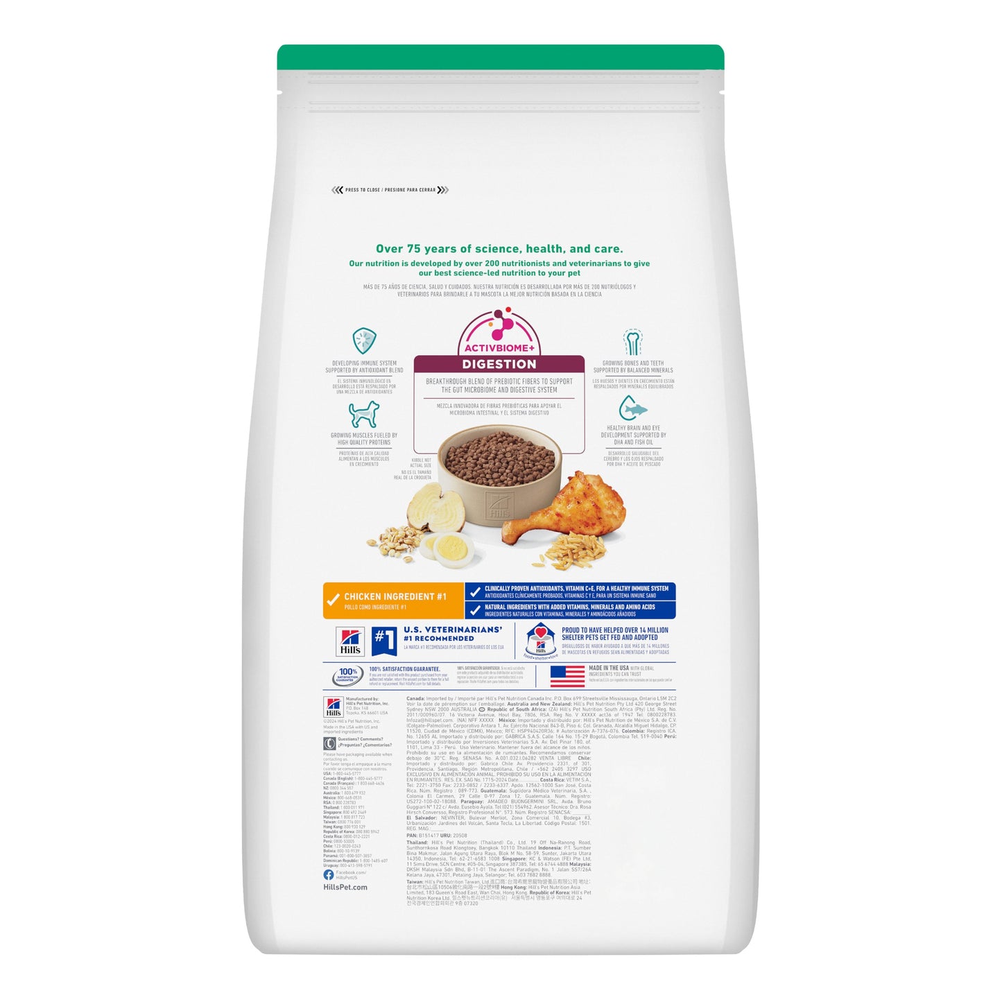 Hill's Science Diet Kitten Indoor Dry Cat Food