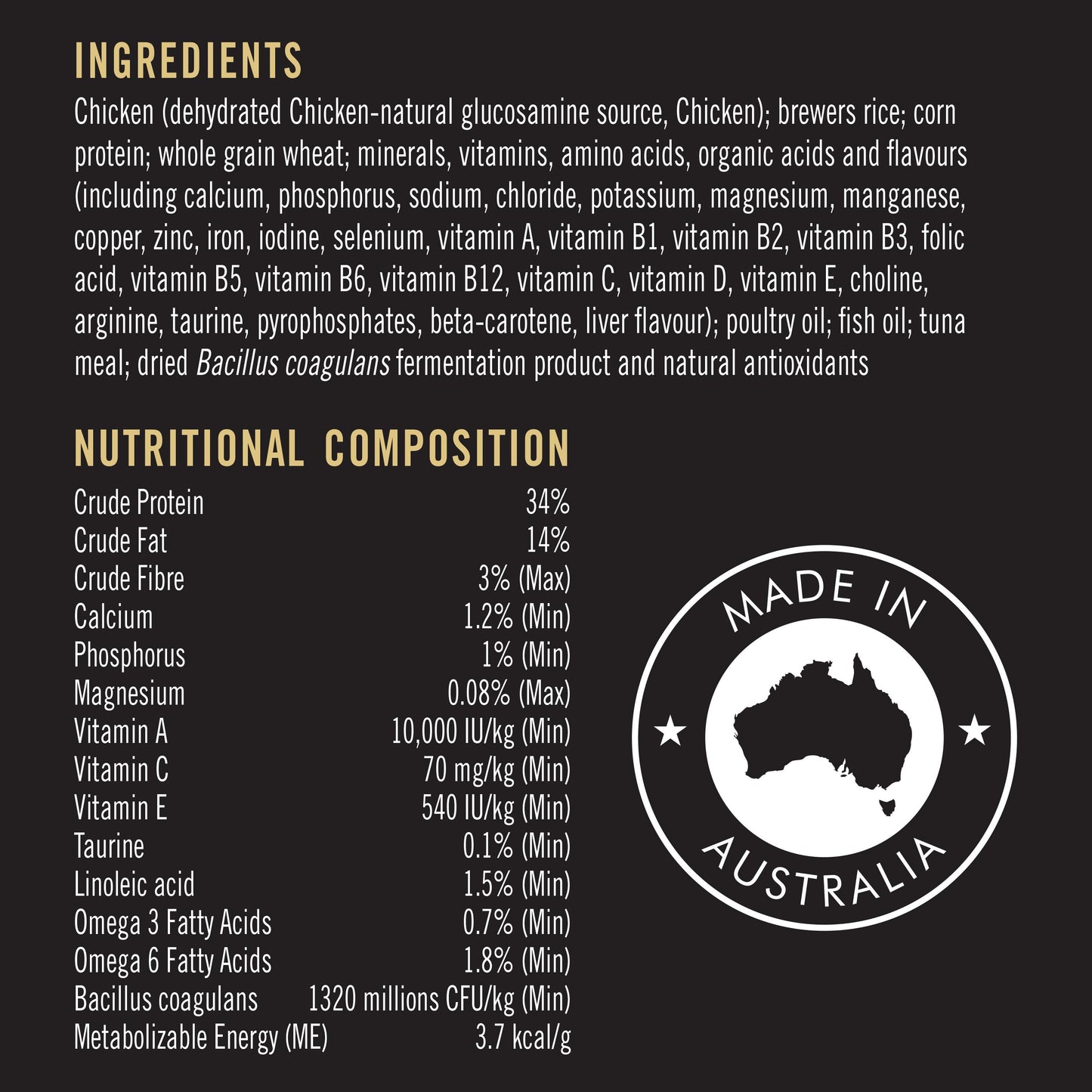 PRO PLAN Urinary Tract Health Chicken Dry Cat Food