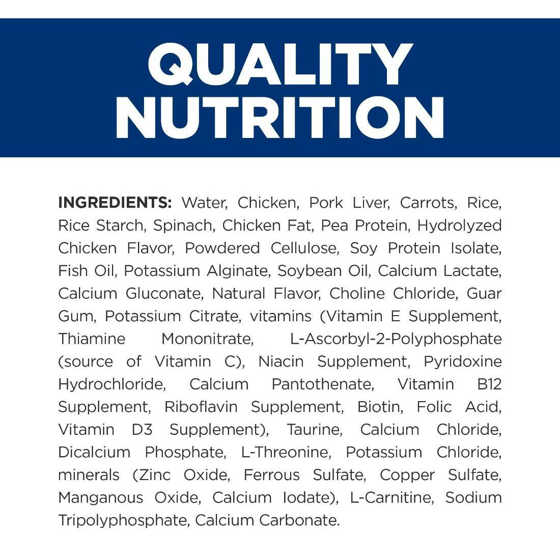 Hill's Prescription Diet k/d Kidney Care Chicken & Vegetable Stew Wet Cat Food
