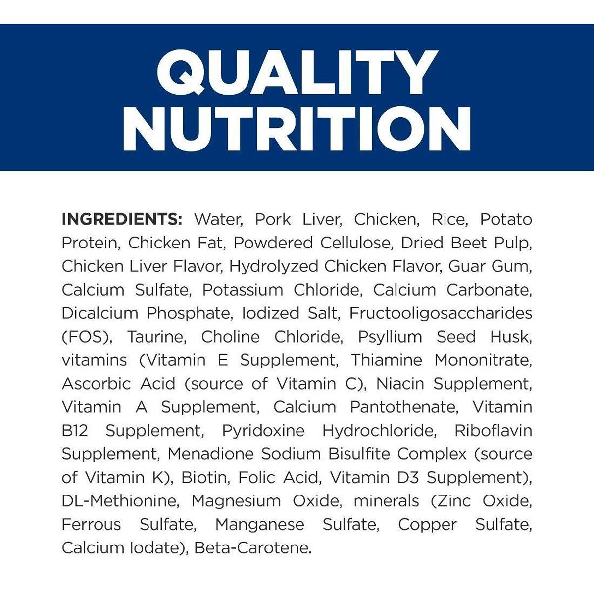 Hill's Prescription Diet i/d Digestive Care with Chicken Wet Cat Food