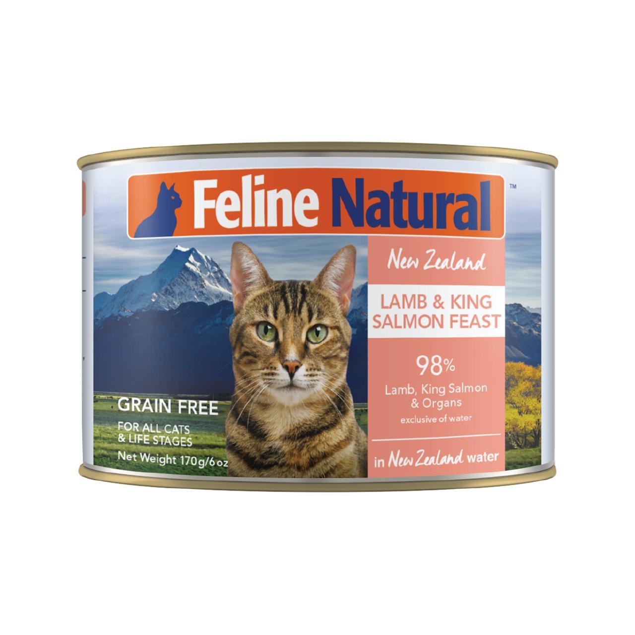 Feline Natural Lamb & Salmon Wet Cat Food