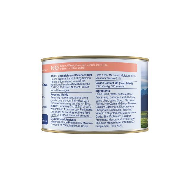 Feline Natural Lamb & Salmon Wet Cat Food
