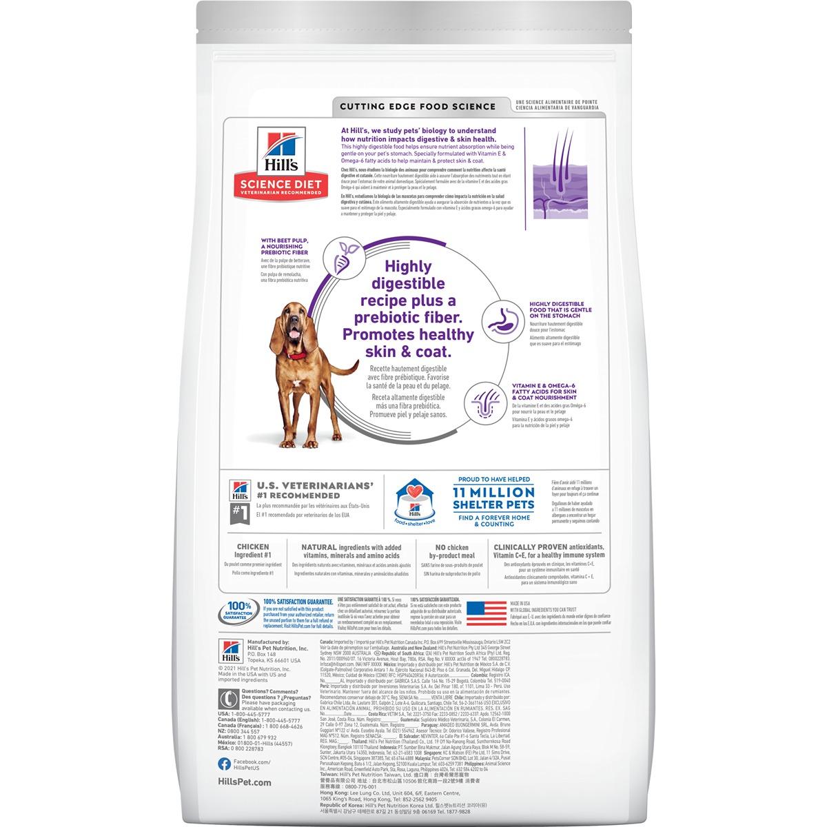 Hill's Science Diet Adult Sensitive Stomach & Skin Large Breed Dry Dog Food