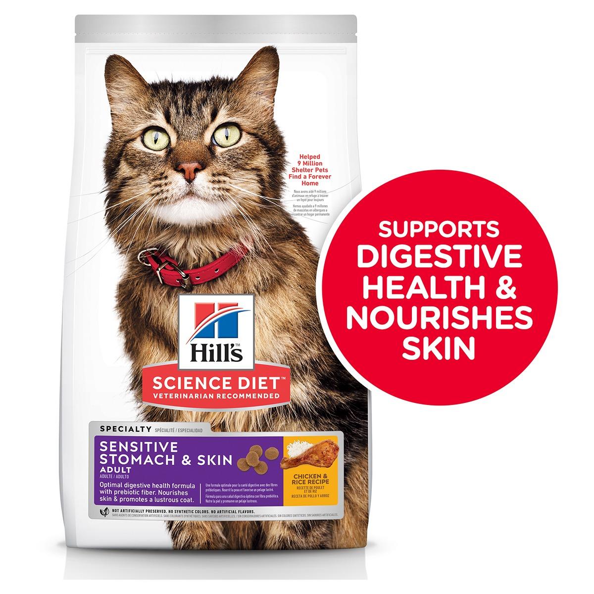 Hill's Science Diet Sensitive Stomach & Skin Adult Dry Cat Food