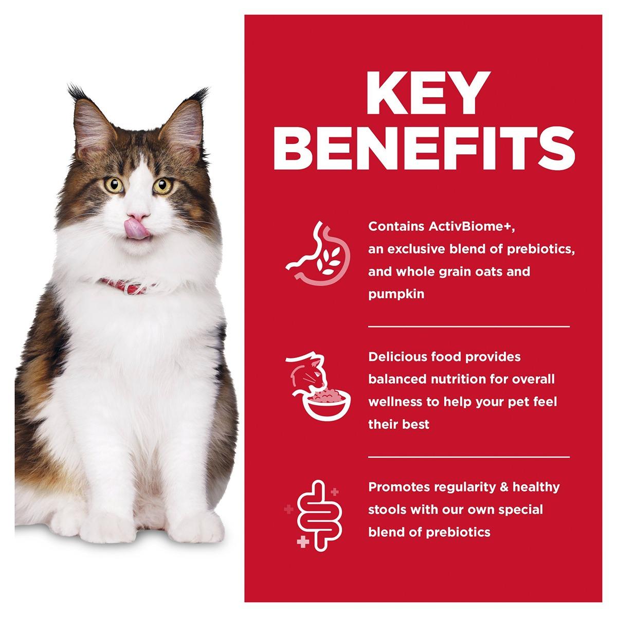 Hill's Science Diet Perfect Digestion Dry Adult Cat Food