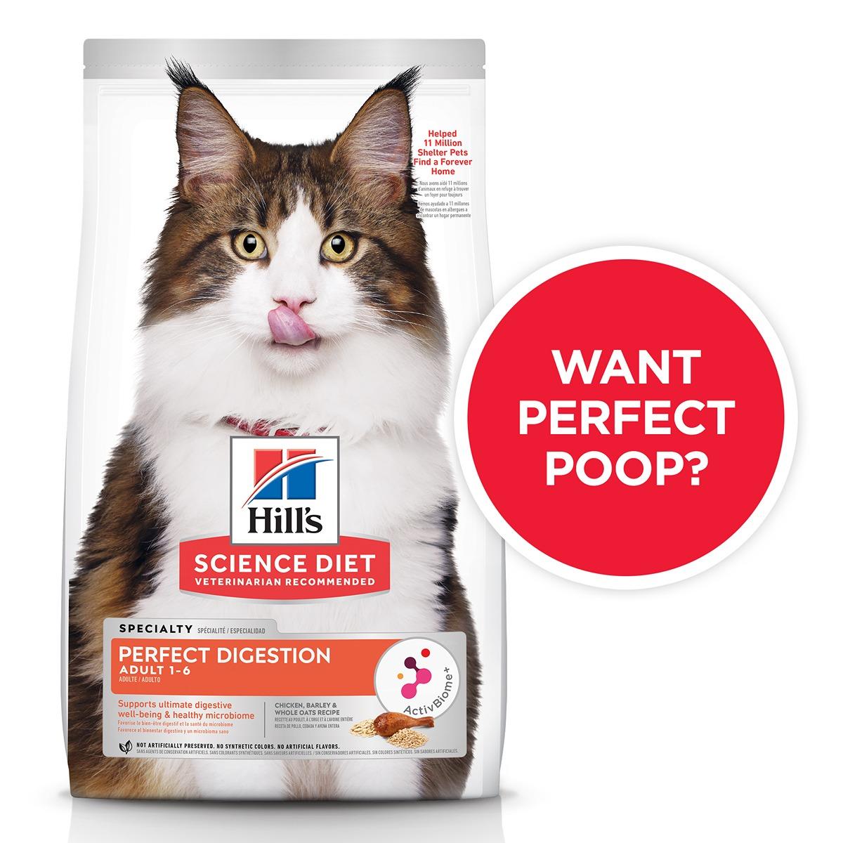 Hill's Science Diet Perfect Digestion Dry Adult Cat Food