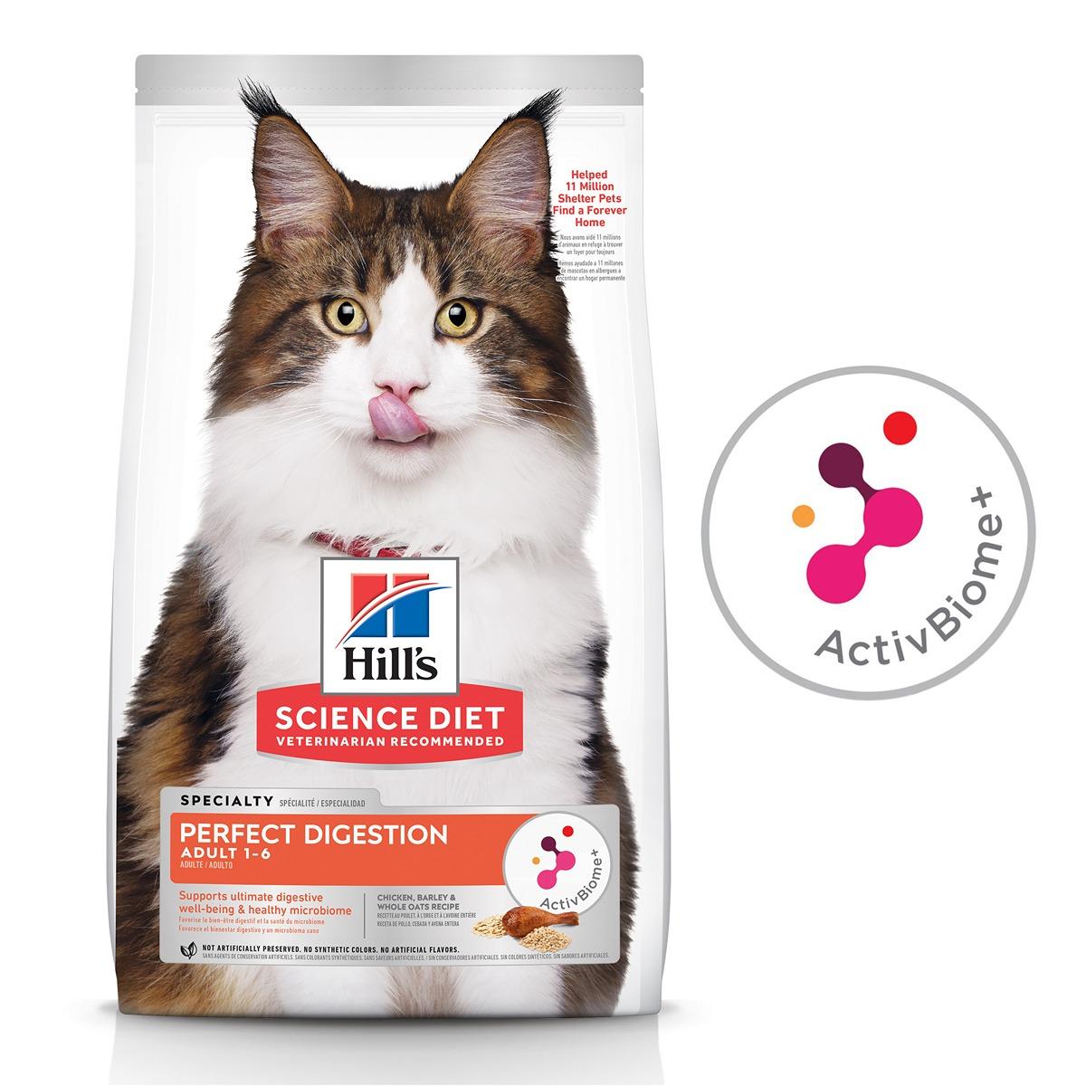 Hill's Science Diet Perfect Digestion Dry Adult Cat Food