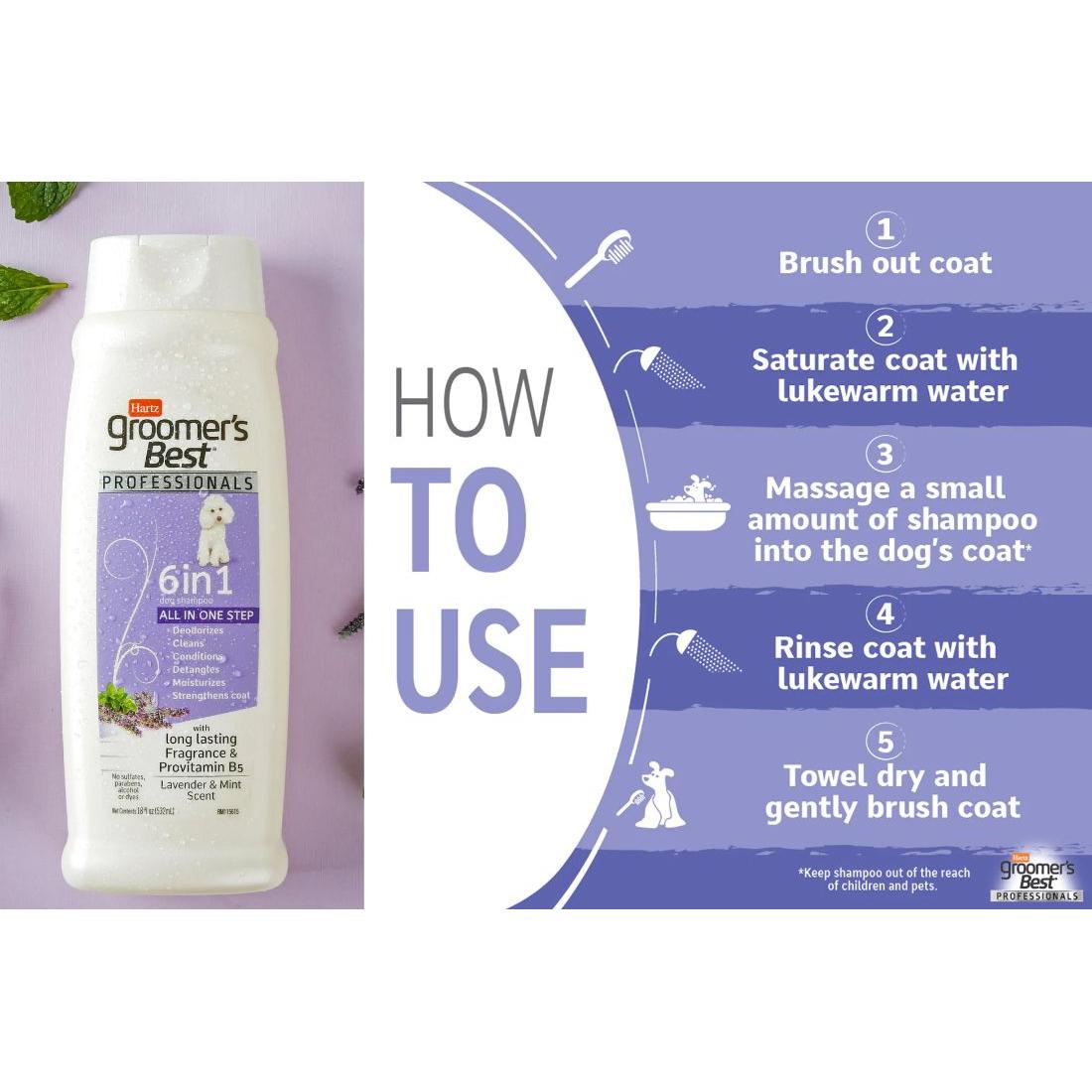 Hartz 6-in-1 Dog Shampoo