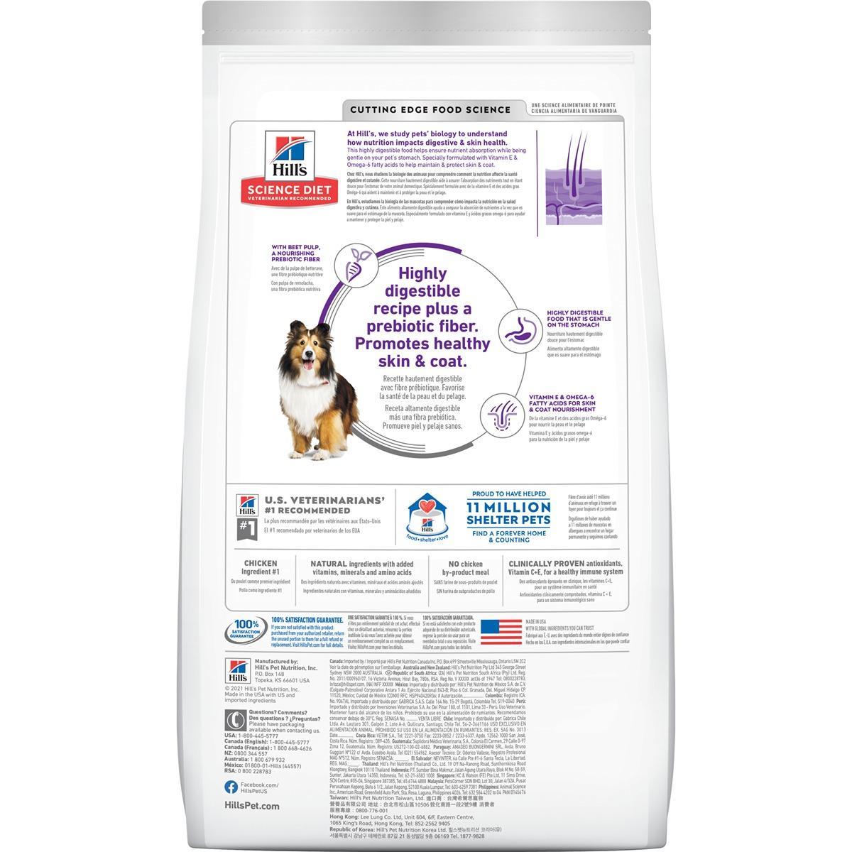 Hill's Science Diet Adult Sensitive Stomach & Skin Dry Dog Food