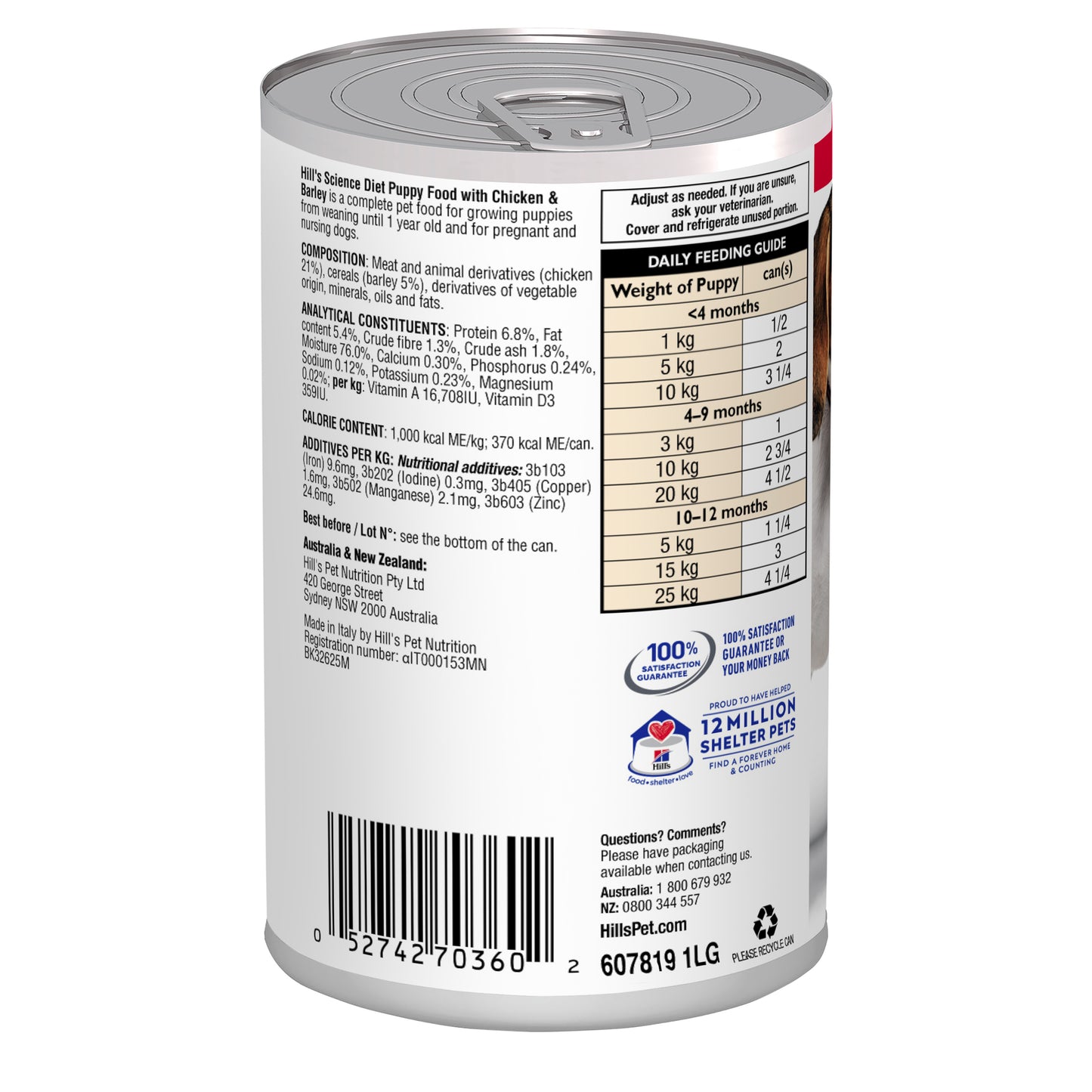 Hill's Science Diet Puppy with Chicken & Barley Wet Dog Food
