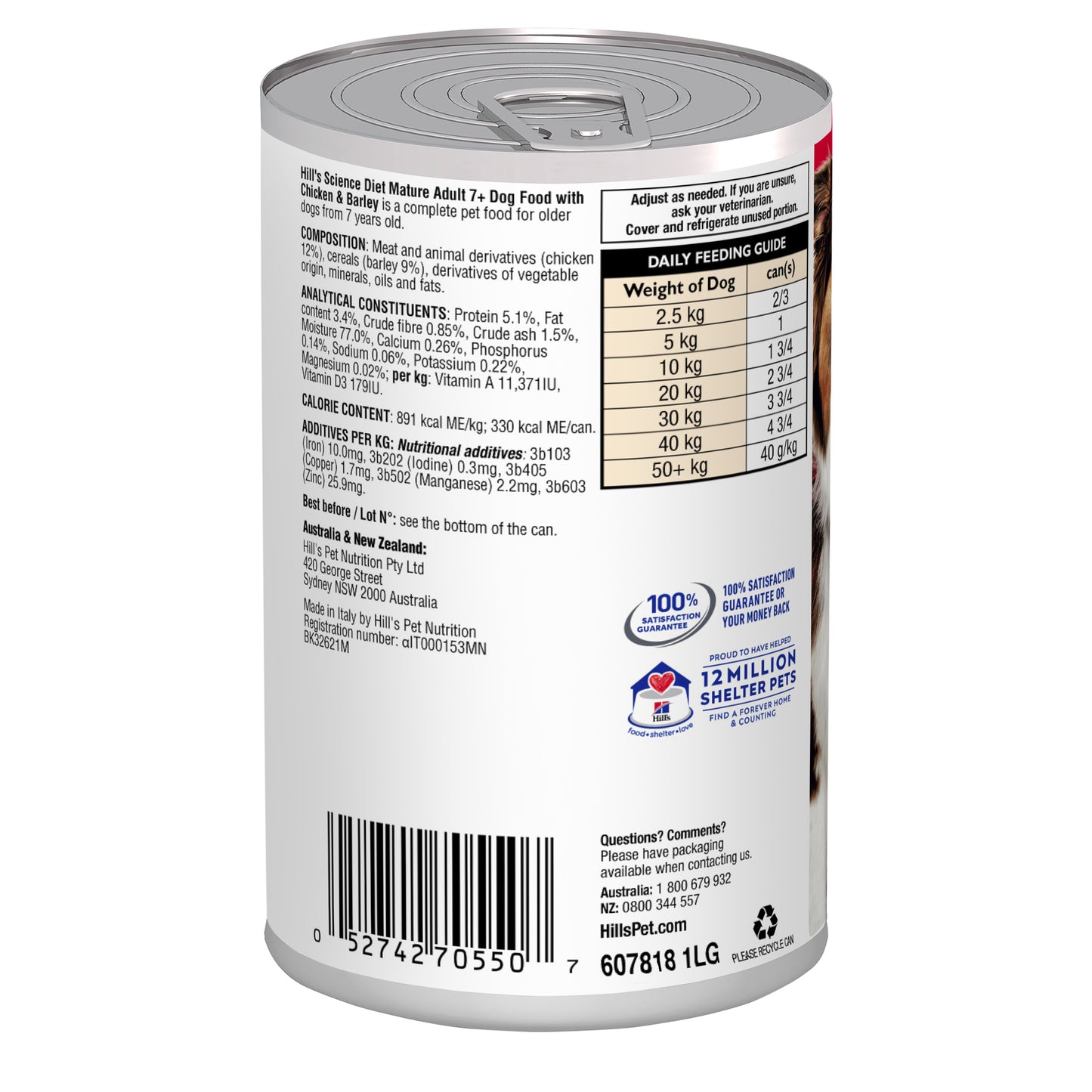 Hill's Science Diet Mature Adult 7+ with Chicken & Barley Wet Dog Food