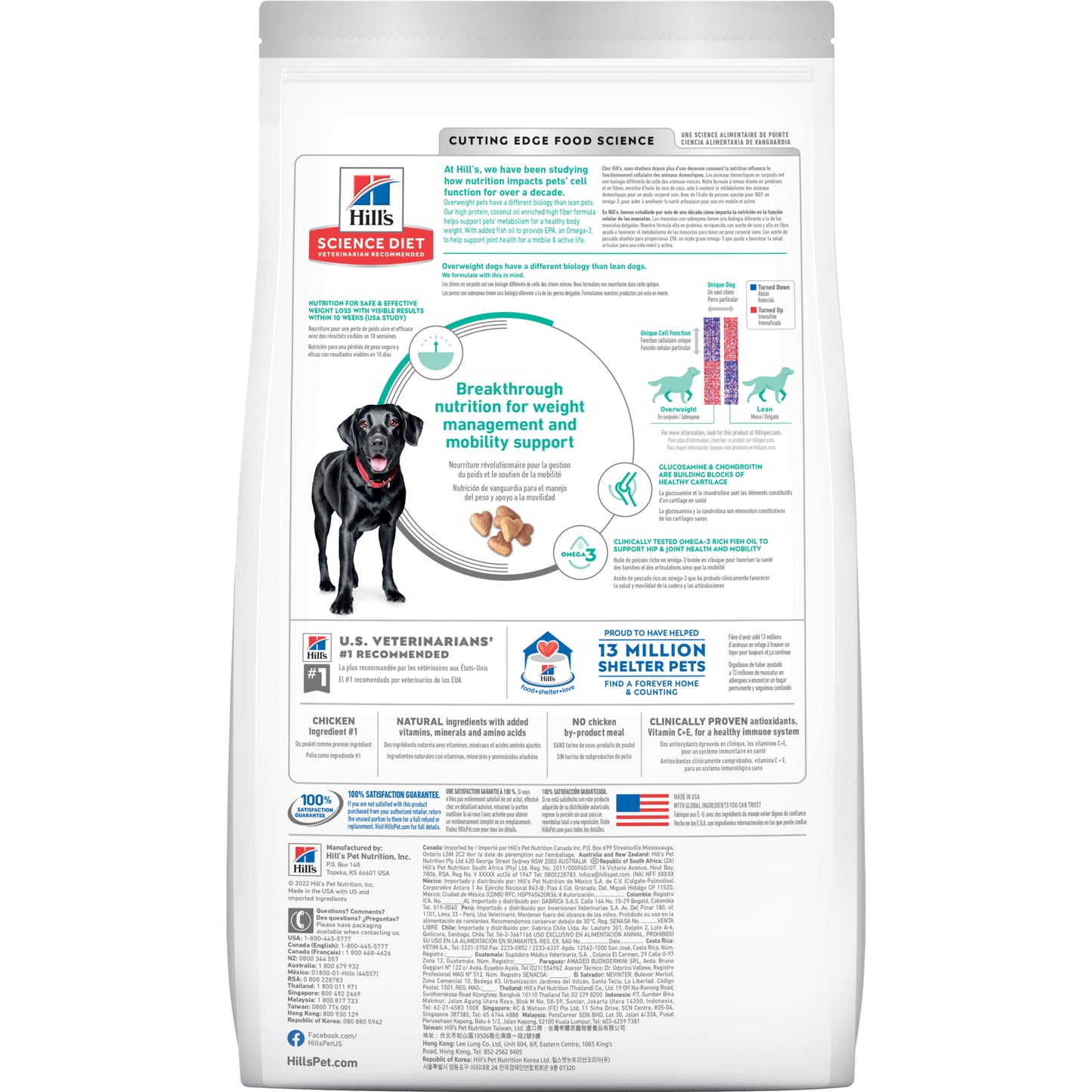 Hills Science Diet Adult Perfect Weight Large Breed + Joint Support Dry Dog Food 11.3kg