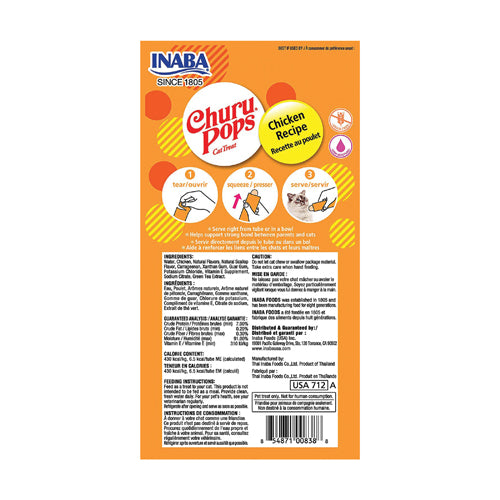 Inaba Churu Pops Chicken Cat Treats