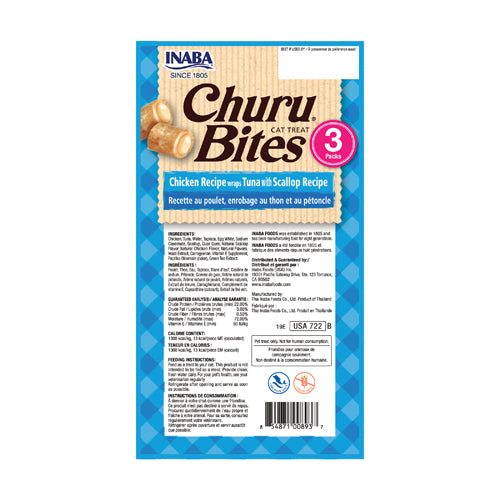 Inaba Churu Bites Chicken Wraps with Tuna & Scallop Cat Treats