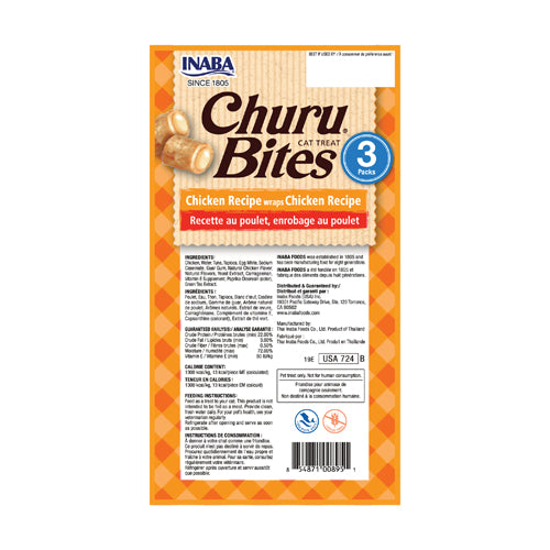 Inaba Churu Bites Chicken Wraps Cat Treats