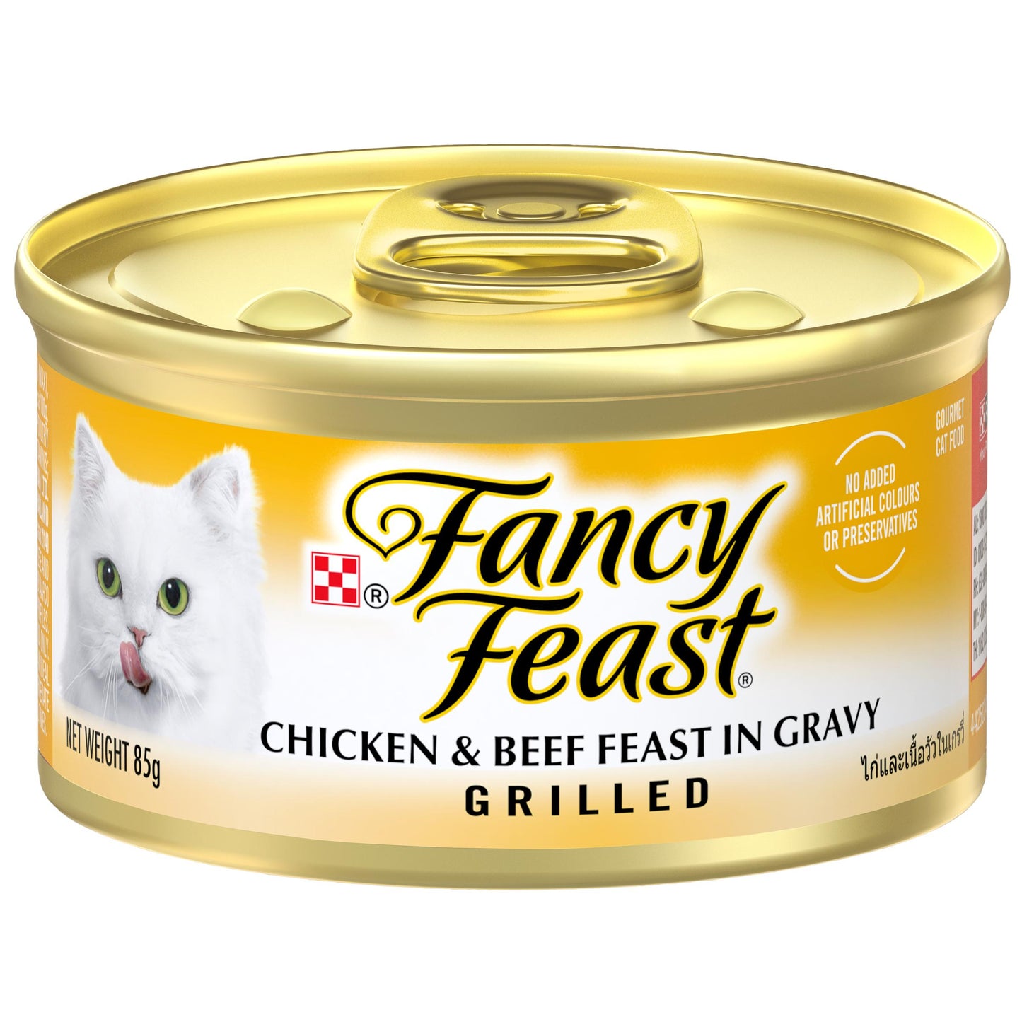Fancy Feast Grilled Chicken & Beef Feast Wet Cat Food