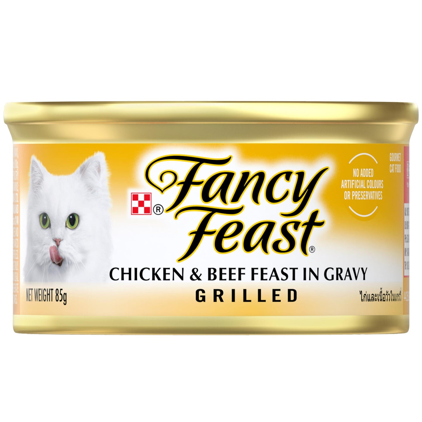 Fancy Feast Grilled Chicken & Beef Feast Wet Cat Food