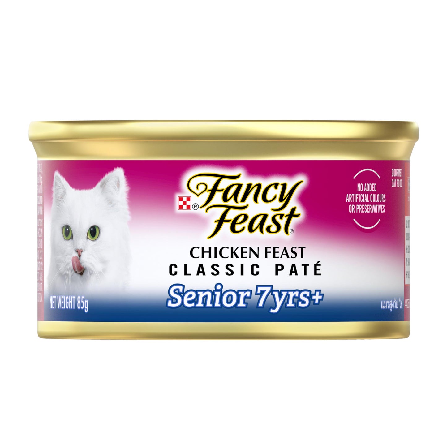 Fancy Feast Classic Pate Senior Chicken Wet Cat Food