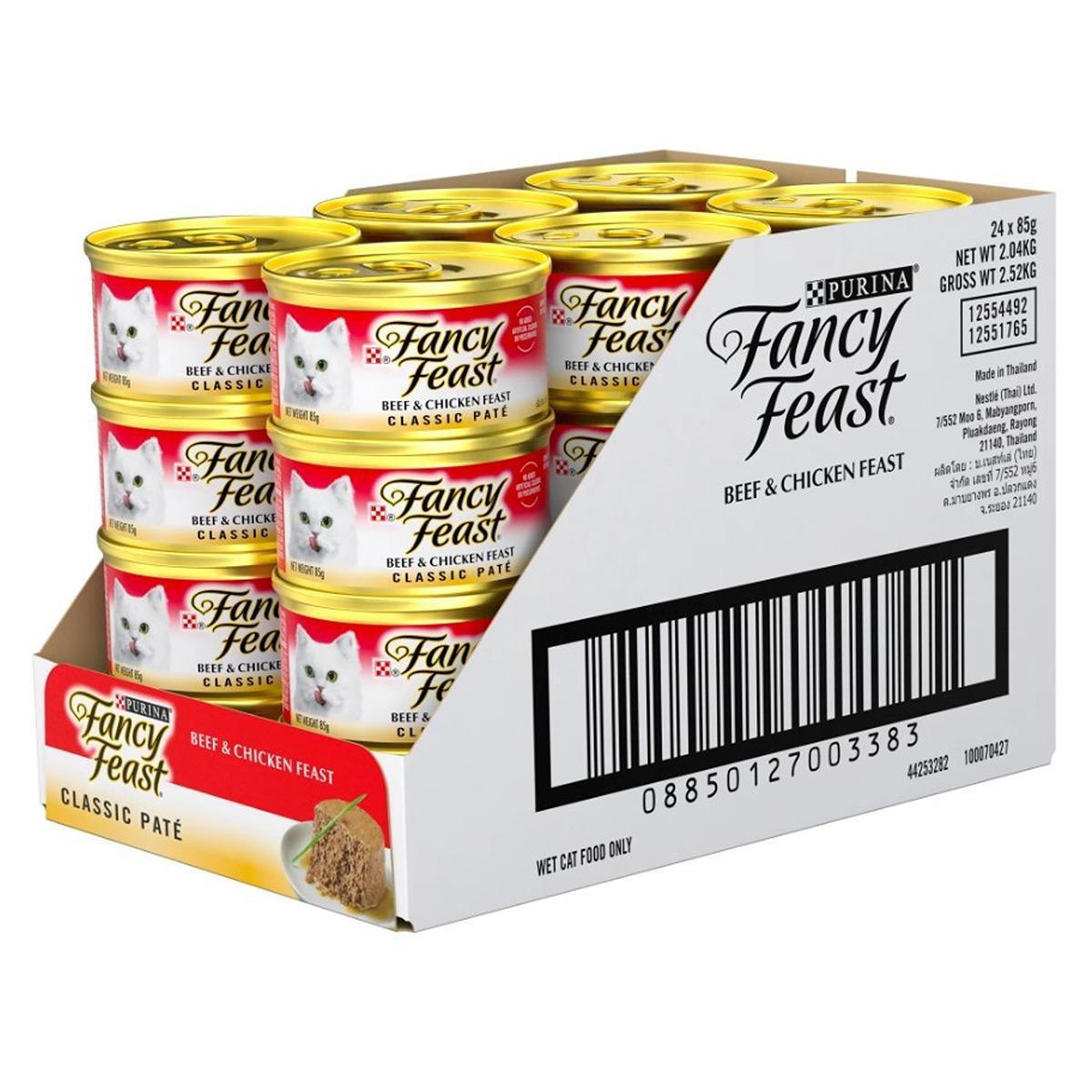 Fancy Feast Classic Pate Beef & Chicken Wet Cat Food
