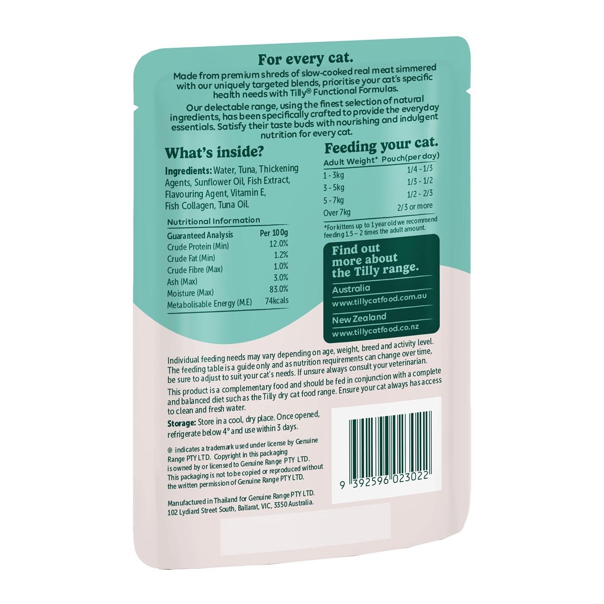 Tilly Skin & Coat Tuna in Gravy Wet Cat Food
