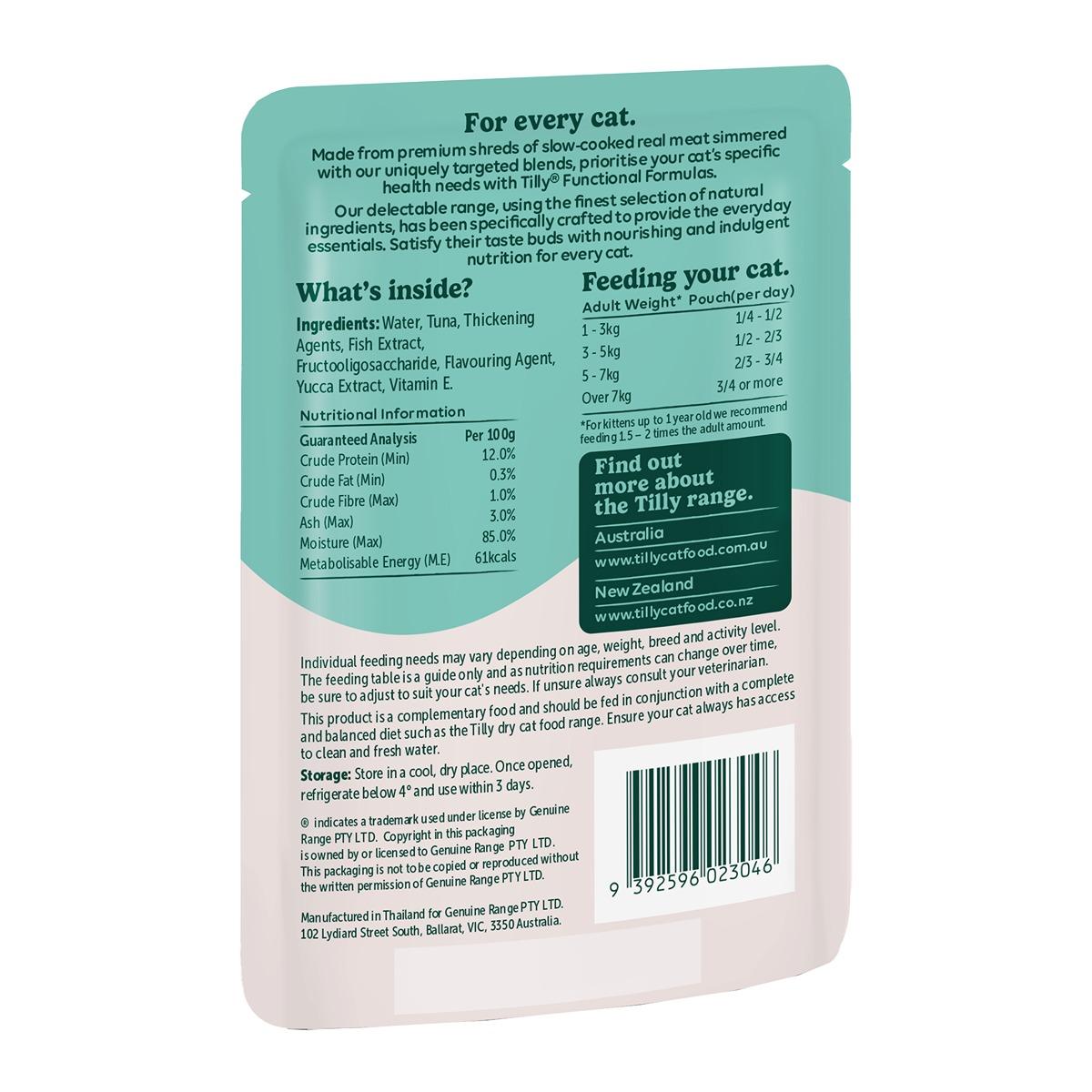 Tilly Odour Control Tuna in Gravy Wet Cat Food
