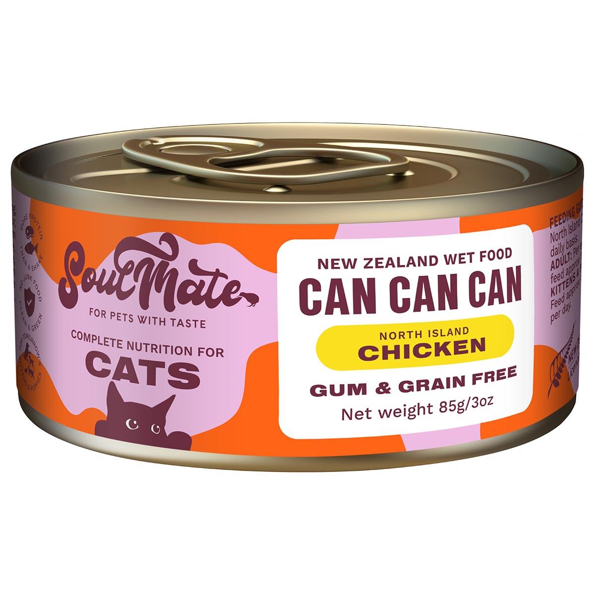SoulMate Can Can Can NZ Chicken Wet Cat Food