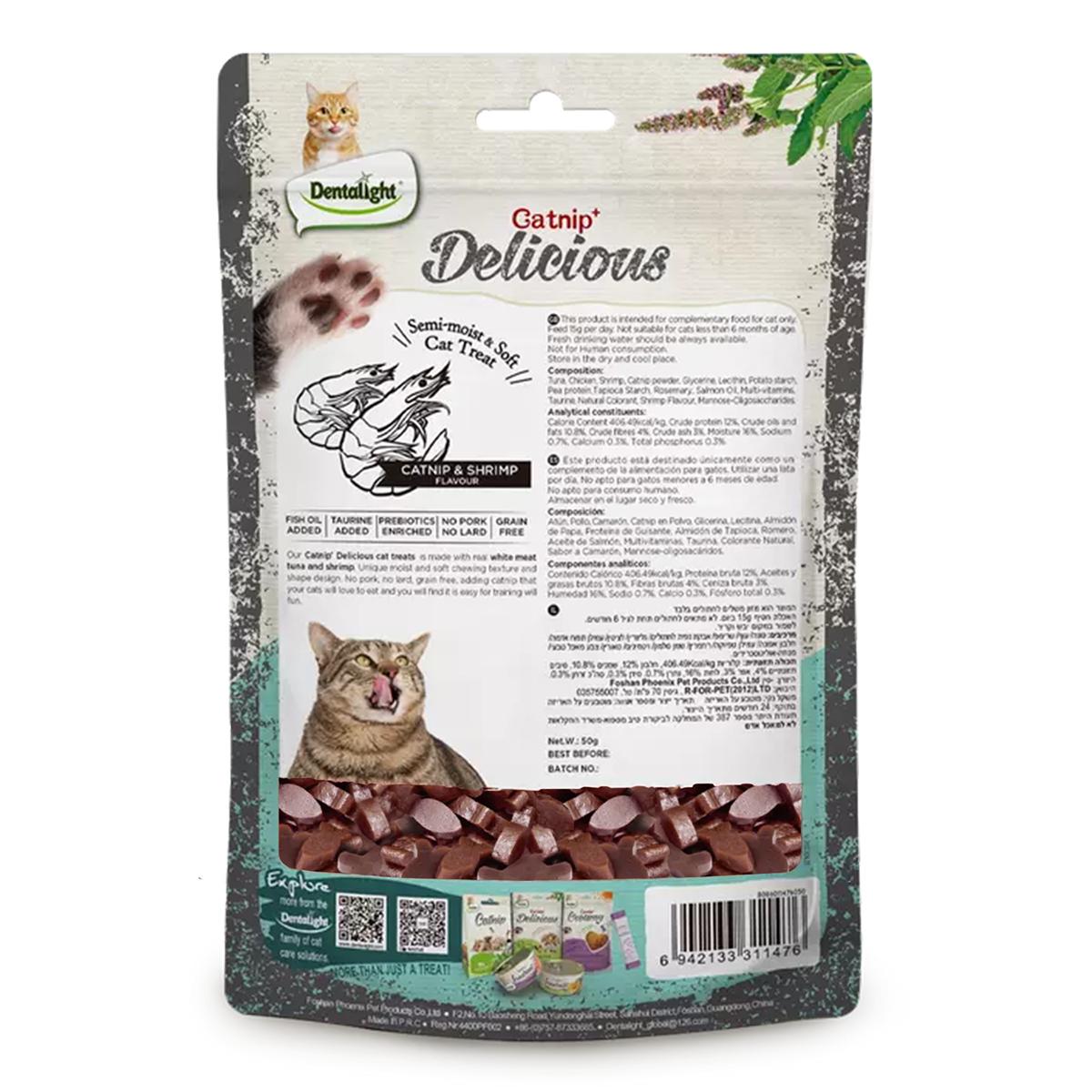 Dentalight Catnip & Ocean Fish Cat Treat