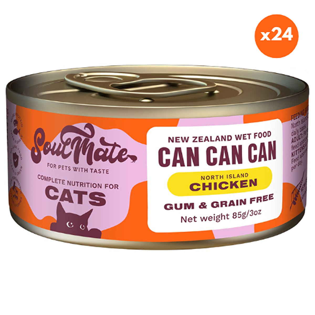 SoulMate Can Can Can NZ Chicken Wet Cat Food
