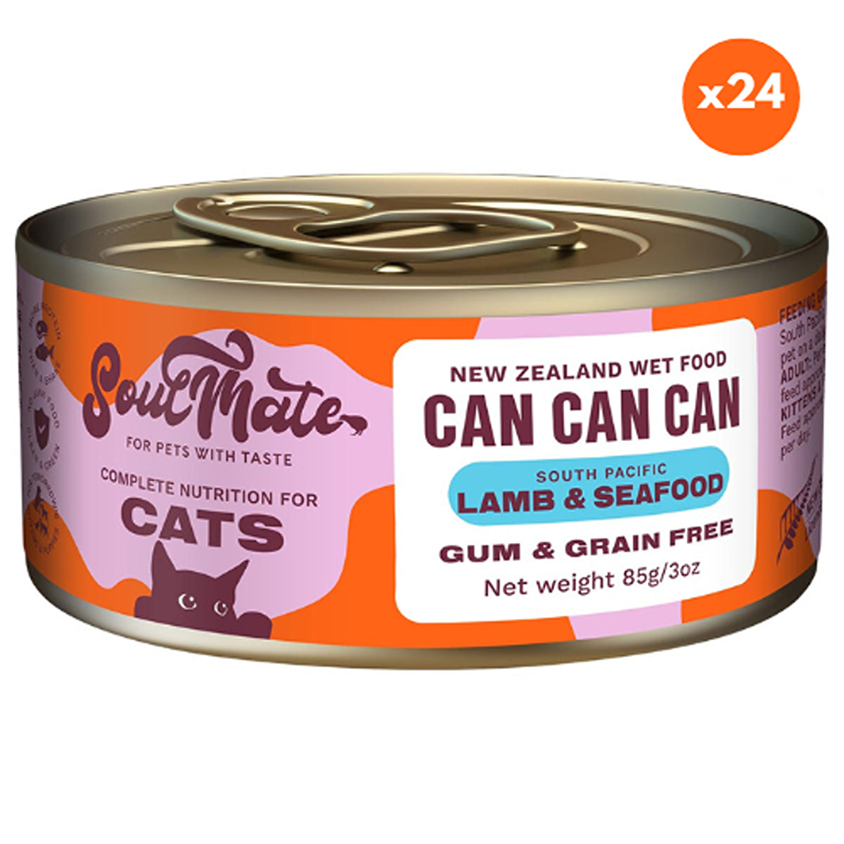 SoulMate Can Can Can NZ Lamb & Seafood Wet Cat Food