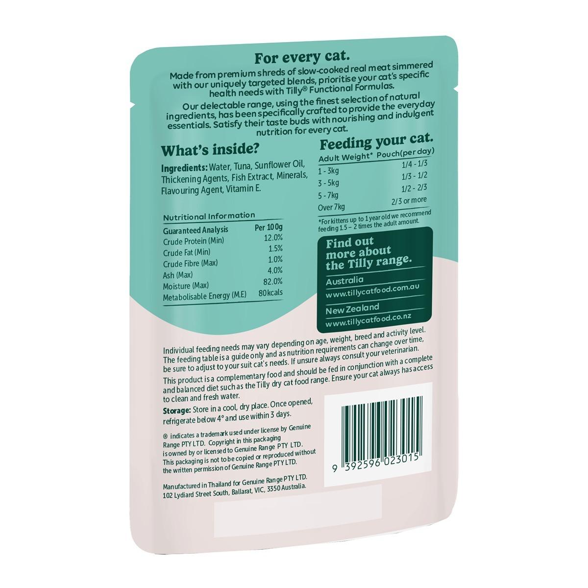 Tilly Urinary Care Tuna in Gravy Wet Cat Food