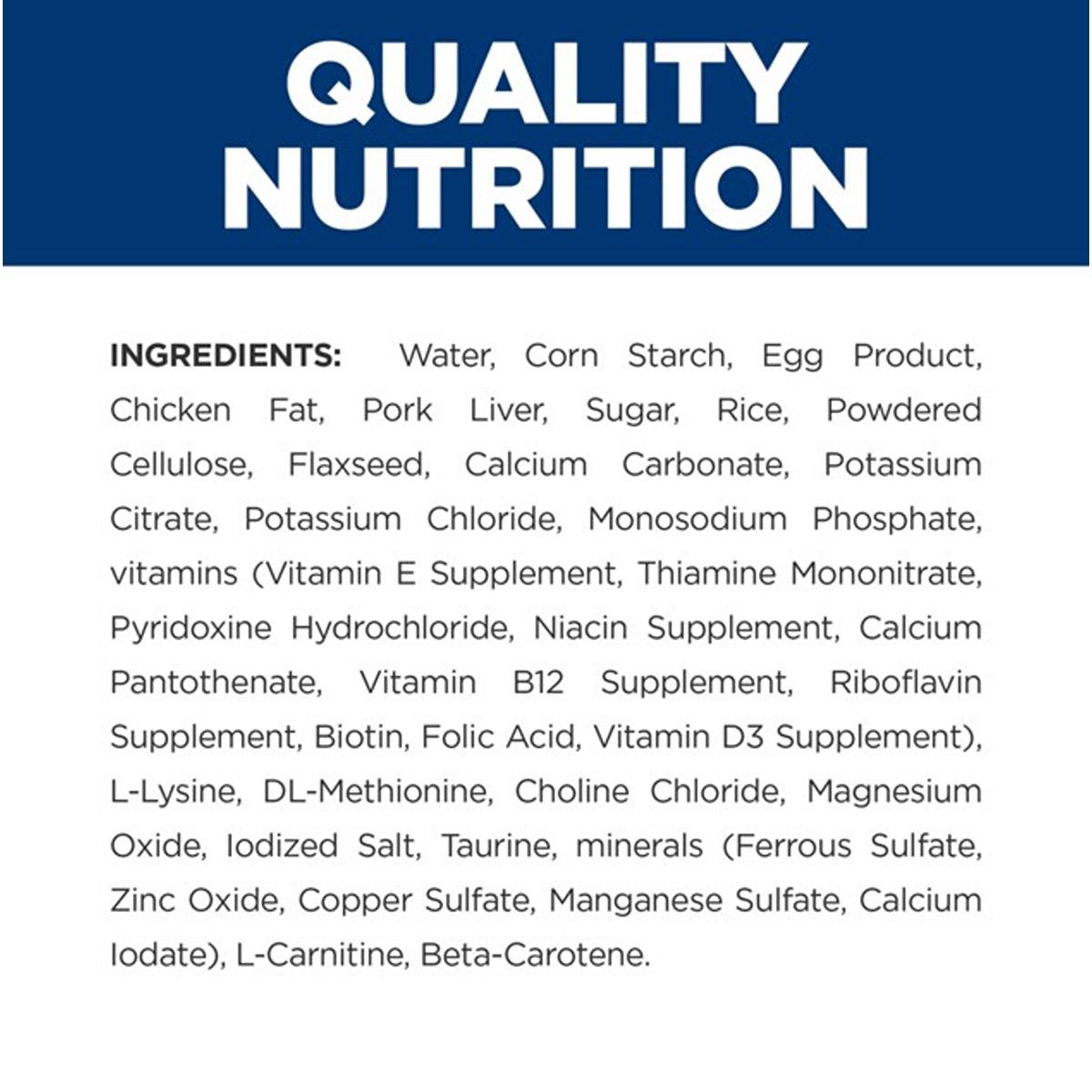 Hill's Prescription Diet u/d Urinary Care Wet Dog Food